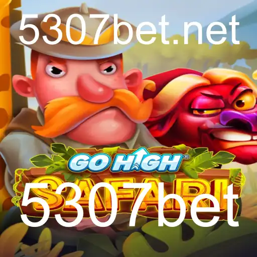 GoHighSafari: Descubra a Nova Sensação de Aventura no Mundo dos Jogos
